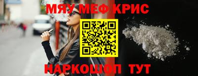 каннабис Изобильный