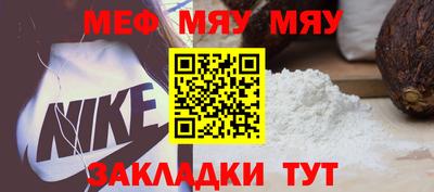 каннабис Изобильный
