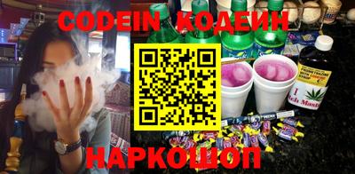 МДМА Ирбит