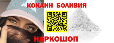герыч Ипатово