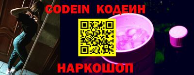 каннабис Изобильный