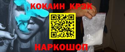МДМА Ирбит