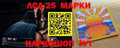 МДМА Ирбит
