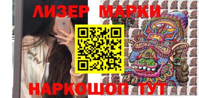 МДМА Ирбит