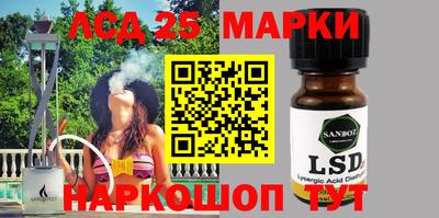 каннабис Изобильный