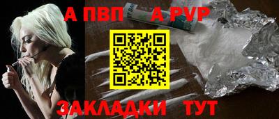 гашиш Усть-Джегута