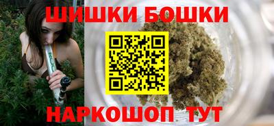 МДМА Ирбит