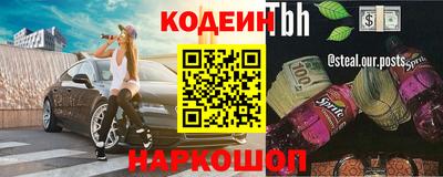 МДМА Ирбит