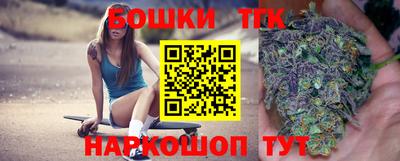 МДМА Ирбит