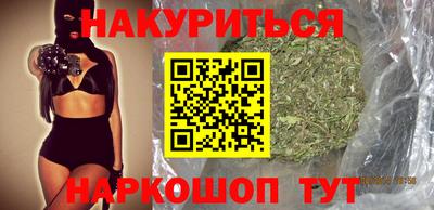 герыч Ипатово