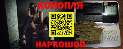 каннабис Изобильный