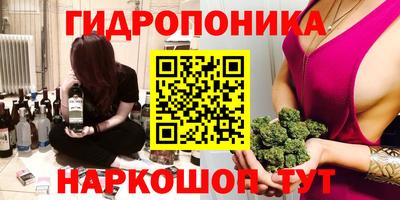 каннабис Изобильный
