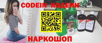 каннабис Изобильный