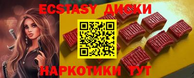 каннабис Изобильный