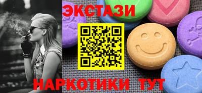 каннабис Изобильный