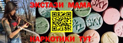 герыч Ипатово