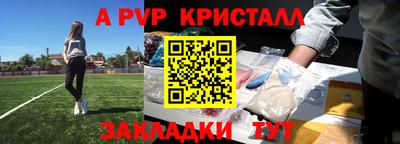 МДМА Ирбит
