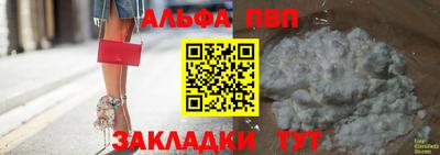 каннабис Изобильный