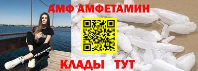 МДМА Ирбит