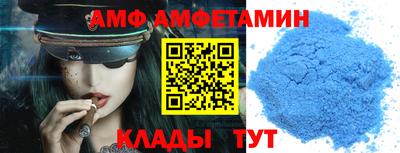 МДМА Ирбит