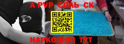 каннабис Изобильный