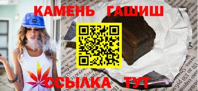 каннабис Изобильный