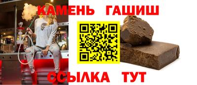 МДМА Ирбит
