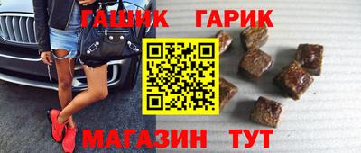 МДМА Ирбит