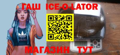 каннабис Изобильный