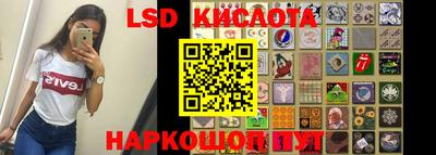 каннабис Изобильный