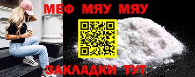 каннабис Изобильный