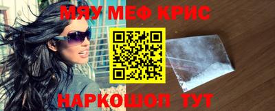 каннабис Изобильный
